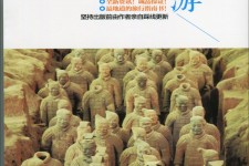 玉林自助游(自助游是什么意思)