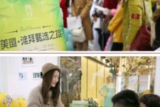 玉林北京私人伴游 迪拜相亲团被说成“富豪伴游”美盟与媒体互撕