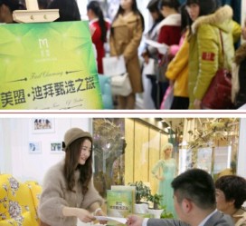 玉林北京私人伴游 迪拜相亲团被说成“富豪伴游”美盟与媒体互撕