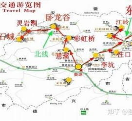 玉林旅游线路(旅游线路行程表模板)
