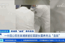 玉林商务伴游招聘 58同城、赶集网等虚假招聘案例触目惊心！