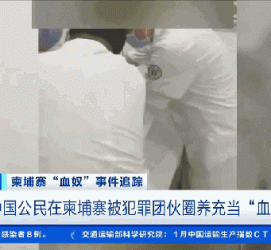 玉林商务伴游招聘 58同城、赶集网等虚假招聘案例触目惊心！