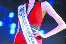 玉林吴宜桦(陈嘉桦吴慷仁)