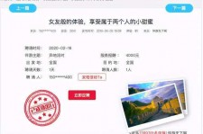 玉林广西找伴游网雇用(广西找伴游网雇用信息)