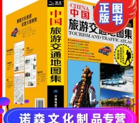 玉林旅游线路推荐(西南旅游线路推荐)