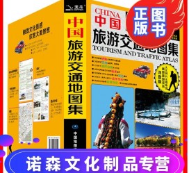 玉林旅游线路推荐(西南旅游线路推荐)