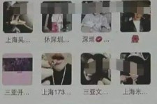 玉林澳门私家伴游雇用信息(澳门私家伴游雇用信息最新)