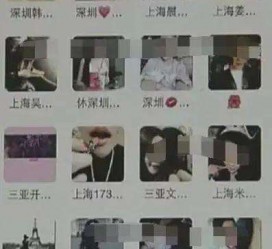 玉林深圳高端私家伴游雇用(深圳高端私家伴游雇用网)