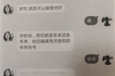 玉林南宁兼职**微信群(南宁兼职微信群二维码)