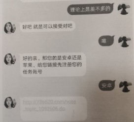 玉林南宁兼职**微信群(南宁兼职微信群二维码)
