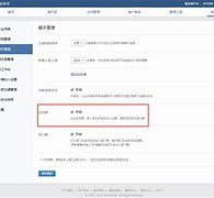 玉林成都兼职模特微信号(成都服拆模特兼职是实的吗)