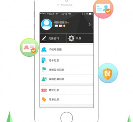 玉林爱伴游雇用信息(想做伴游哪里有雇用的?)