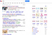 玉林伴游雇用靠谱吗(雇用伴游什么样子的是实的)
