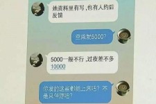 玉林北京伴游招聘 伴游招聘(商务伴游招聘)