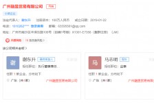 玉林上海伴游雇用最新信息(上海市伴游雇用)