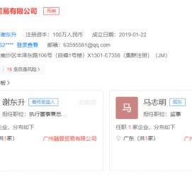 玉林上海伴游雇用最新信息(上海市伴游雇用)