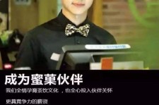 玉林模特晚班兼职雇用(正规的兼职模特雇用是怎么样的)