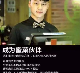 玉林模特晚班兼职雇用(正规的兼职模特雇用是怎么样的)