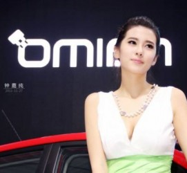 玉林济南兼职模特怎么认识的简单介绍
