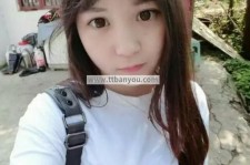 玉林伴游中国有**吗的简单介绍