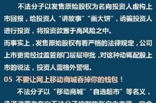 玉林伴游雇用是圈套嘛(雇用伴游什么样子的是实的)