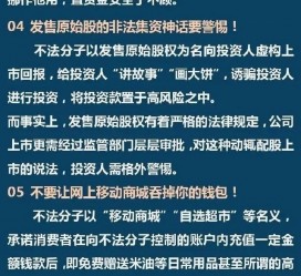 玉林伴游雇用是圈套嘛(雇用伴游什么样子的是实的)