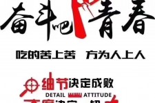 玉林雇用接单伴游(私家伴游雇用包吃住)