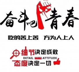 玉林雇用接单伴游(私家伴游雇用包吃住)