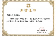 玉林关于郑州兼职女伴游模特预约微信qq的信息