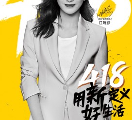 玉林包罗一告白公司想签啊做兼职平面模特的词条