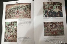 玉林伴游中国石窟丛书(中国最早的石窟)