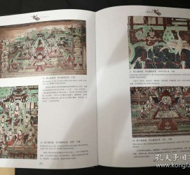玉林伴游中国石窟丛书(中国最早的石窟)