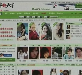 玉林上海私人伴游 学生3000元模特5000元 所谓"伴游"就是白天陪玩晚上陪睡?