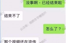 玉林秦先生的兼职模特琪琪(秦先生的兼职模特琪琪片子院在线旁观)
