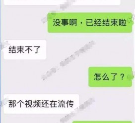 玉林秦先生的兼职模特琪琪(秦先生的兼职模特琪琪片子院在线旁观)