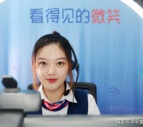 玉林上海伴游招聘 空姐3千，明星1万，明码标价的“私人伴游”竟为色情服务