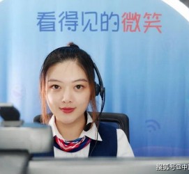 玉林上海伴游招聘 空姐3千，明星1万，明码标价的“私人伴游”竟为色情服务