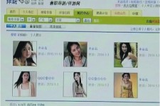 玉林上海伴游招聘 揭秘 | 空姐3千，明星1万，明码标价的“私人伴游”竟是这种服务...