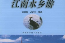 玉林旅游热线(西安旅游热线)