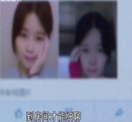 玉林伴游中国by93(如何注册by93伴游天下)