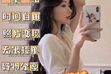 玉林摄影店模特兼职(摄影店模特雇用前提)