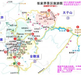 玉林旅游路线规划(旅游路线规划软件)