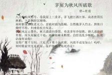 玉林包含成都外围兼职伴游上门的词条