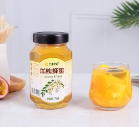 玉林高颜值气量大蜜私家伴游预约的简单介绍