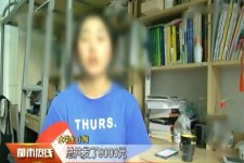 玉林兼职模特上当怎么退钱(兼职模特上当了怎么办合同也签了怎么办)