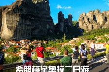 玉林2日游(2日游去哪里好玩)