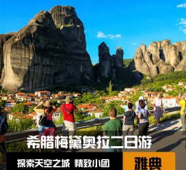 玉林2日游(2日游去哪里好玩)
