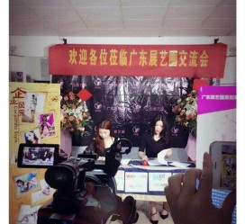玉林今天去一家公司面试模特兼职(雇用网站上的模特兼职是实的吗?)