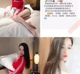玉林上海伴游招聘 上海南京伴游招聘程姐钱丽丽