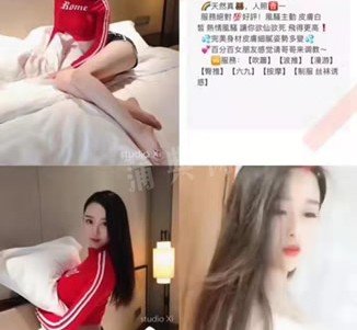 玉林上海伴游招聘 上海南京伴游招聘程姐钱丽丽